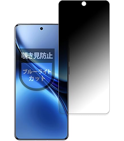 【美品】vivo X200 Pro Mini（黒）ケース•保護フィルム 美品】vivo X200 Pro Mini（黒）ケース•保護フィルム - メルカリ